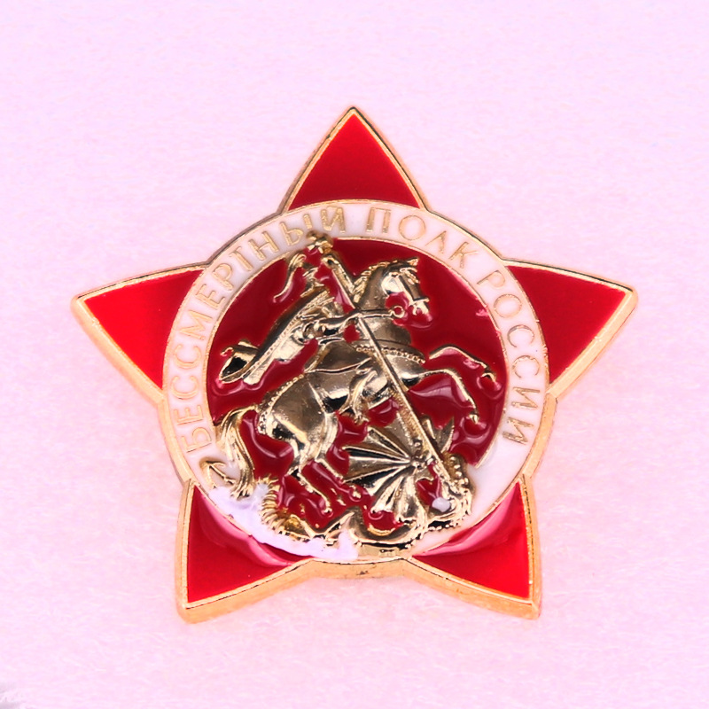 Rússia - Emblema Criativo Wand - Resin Craft Ideas avaliação e preço